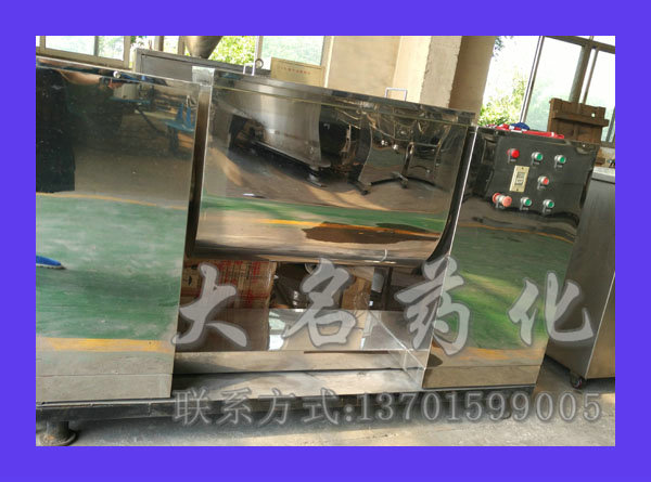 CH系列槽形混合機(jī)